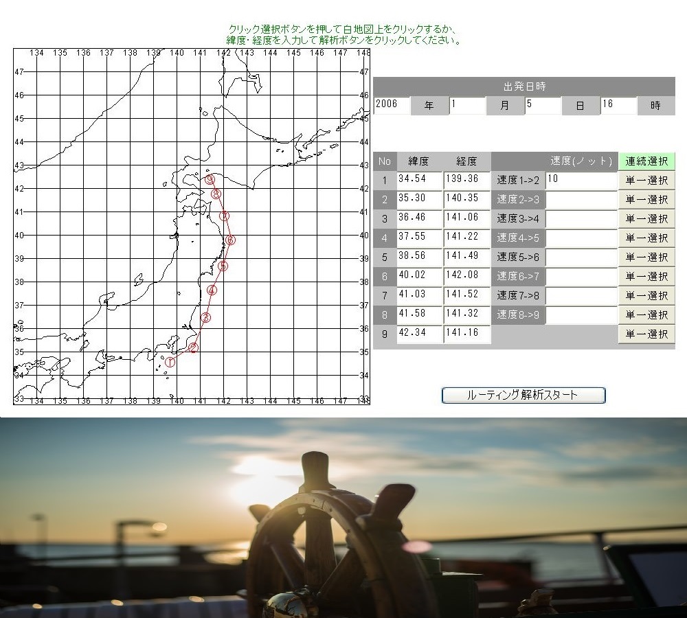 カード画像のキャプション2